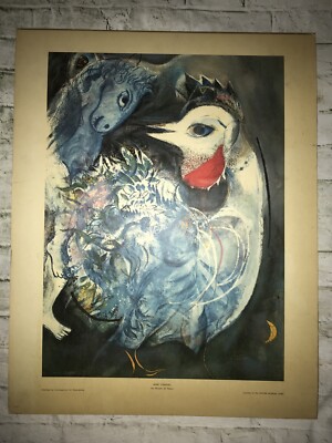 VTG 60's Marc Chagall Les Plumes en Fleurs 1st Print Pub by Con. Art Masterpiece