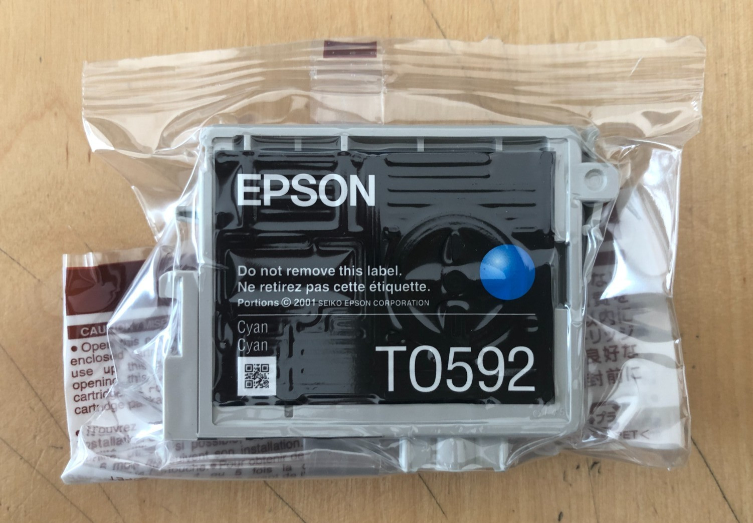 Genuine Epson Ink - T0592 CYAN / STYLUS PHOTO R2400 (INC VAT)