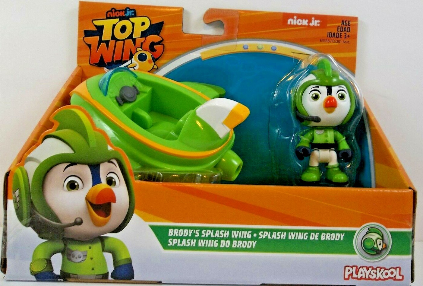 top wing toys