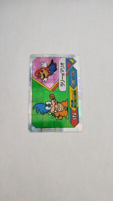PRISM Karten Super Mario World Banpresto 1992 #27 - Larry vs Mario - Holo Rare