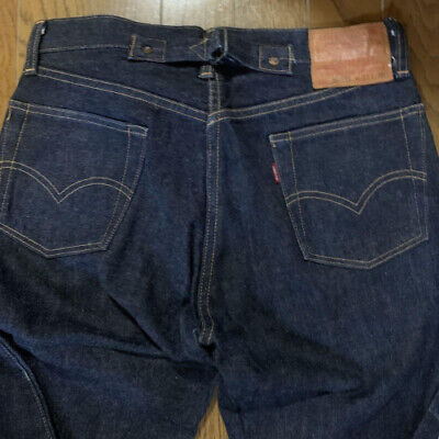 LEVIS VINTAGE CLOTHING LVC 37501 Made in Japan W31 limited LEVIS VINTAGE CLOTHING LVC 37501 Made in Japan W31 limited