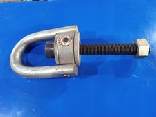 Crosby HR-125 Swivel Hoist Ring WLL 15,000 LB, 1-1/4 - 7 X 9.25", 7" Pro. W Nut