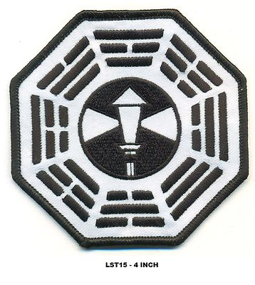 LOST TV SHOW  PATCH - THE LAMP POST - LST15