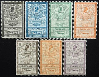 1903 Rumänien Serie Einweihung Postgebäude (II) /MH MiNr. 154/60 ME 450