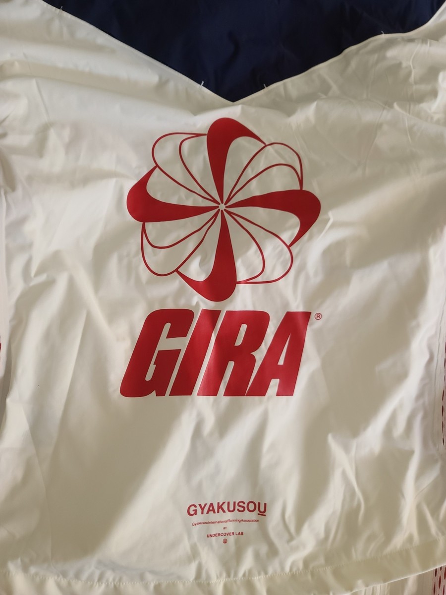 NWOT Men's L Nike x Gyakusou Gira 3-Layer Running Windbreaker