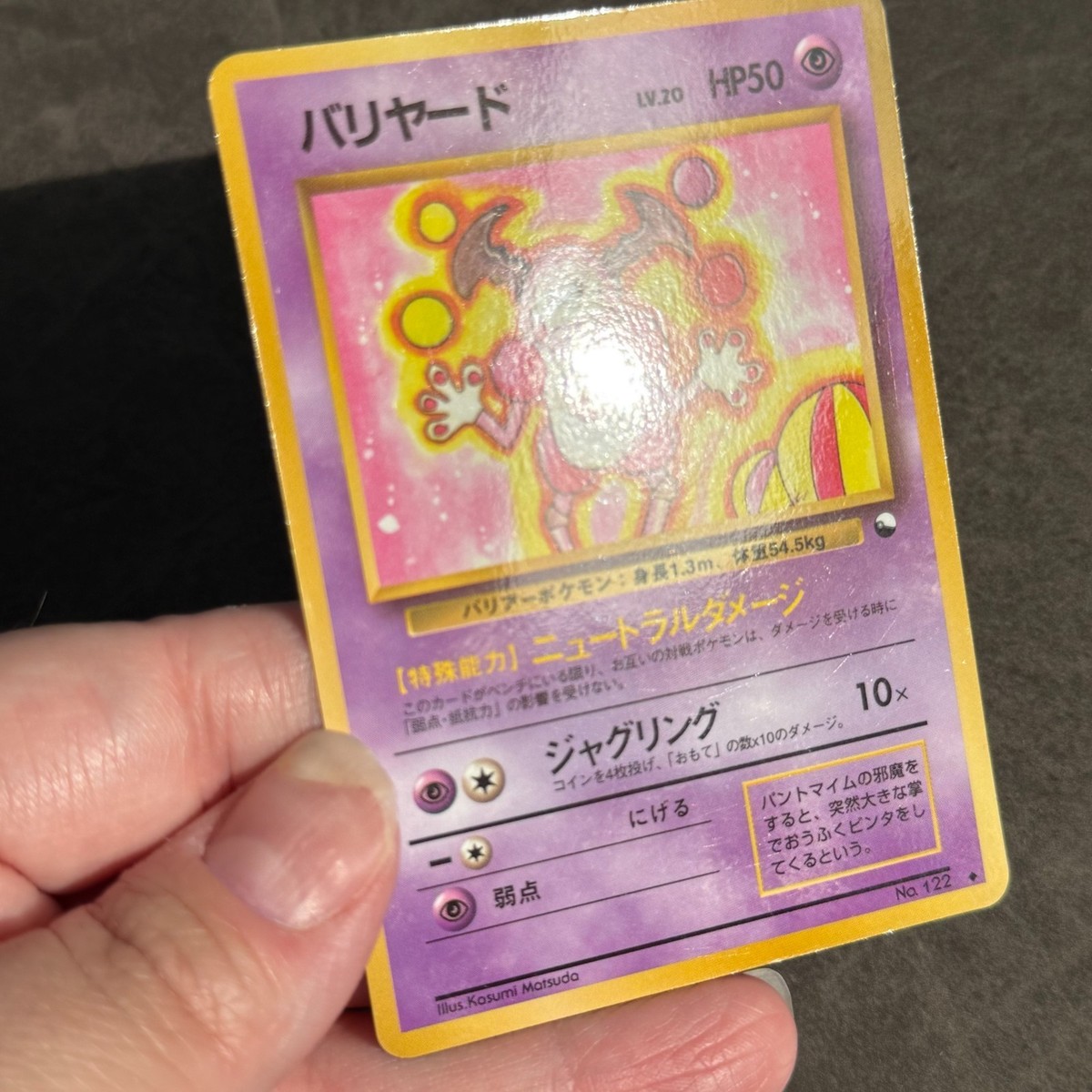 Mr. Mime Pokemon Trading Card, Rare Vending Series in Japanese