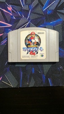 Mario Kart 64 (1996, N64)
