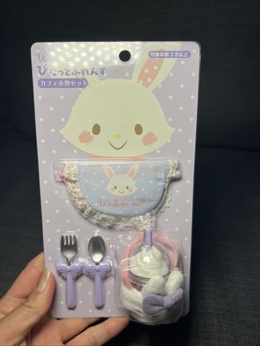 Sanrio Wish Me Mell Purple Bunny Rabbit Cup Pitatto Clothes Plush ...
