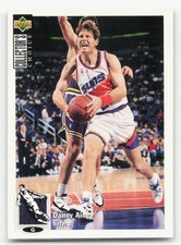 1994-95 Collector's Choice Spanish #222 Danny Ainge