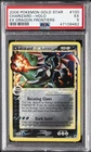 2006 POKEMON EX DRAGON FRONTIERS GOLD STAR #100 CHARIZARD-HOLO PSA 5