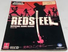Red Steel Prima Official Game Guide Paperback 2006