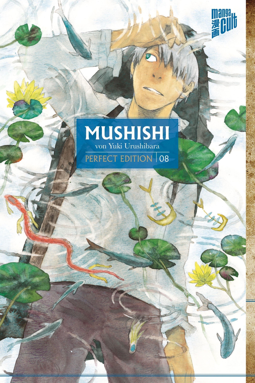 Mushishi 8 | Yuki Urushibara | Taschenbuch | Mushishi | 226 S. |