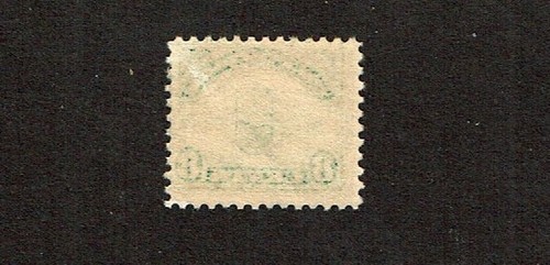 1923 U.S. Classic Airmail "Propeller" 8c Dk Green Sc#C4 M/NH/OG WOW+ A Beauty! - Picture 2 of 2