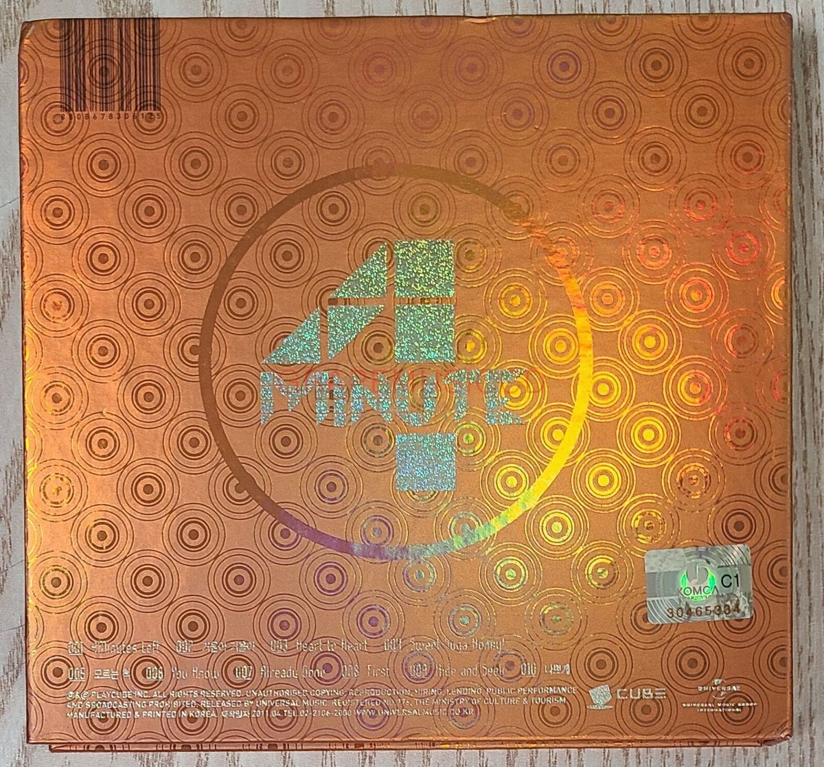 4MINUTE 4Minutes Left 1ST ALBUM K-POP CD #1 | eBay