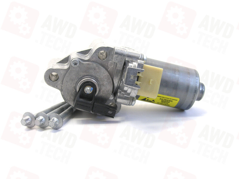 27107546671 ATC300 Transfer Case Actuator Kit BMW 3 5 | eBay 