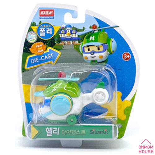 Robocar Poli Diecast Car Toys Figures Collection 27 Series - Picture 41 of 239