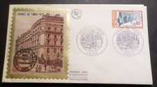 France 1979, FDC 1° Day, Stamp Day Du Timbre, VF