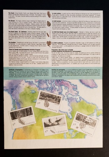 Stamps Canada Mint: #1283a 39c Arcadian Forest pane of 4 Petro Canada promotion - Picture 3 of 5