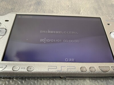 Sony PSP 2000 Ice Silver PSP-2000IS PlayStation portable