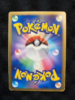 Pokemon Card Celebi DPBP#301 DP2 Holo Japanese #230920 | eBay