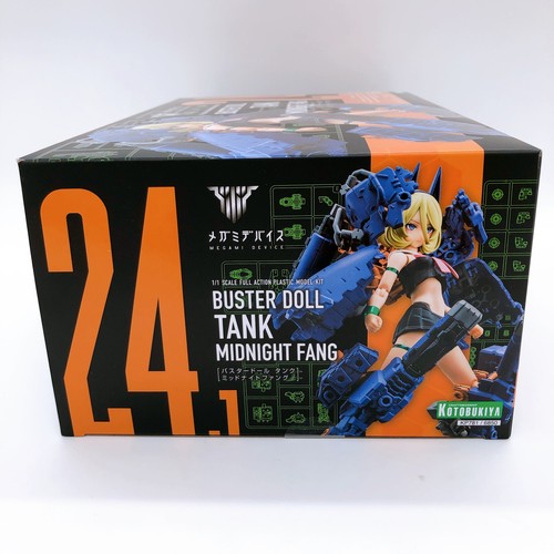Megami Device Buster Doll Tank Midnight Fang 1:1 Model Kit KOTOBUKIYA Japan NEW - 第 5/8 張圖片