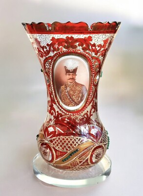 Portrait of Naser al Din Shah Qajar Persian Bohemian Glass Hurricane Shade Vase