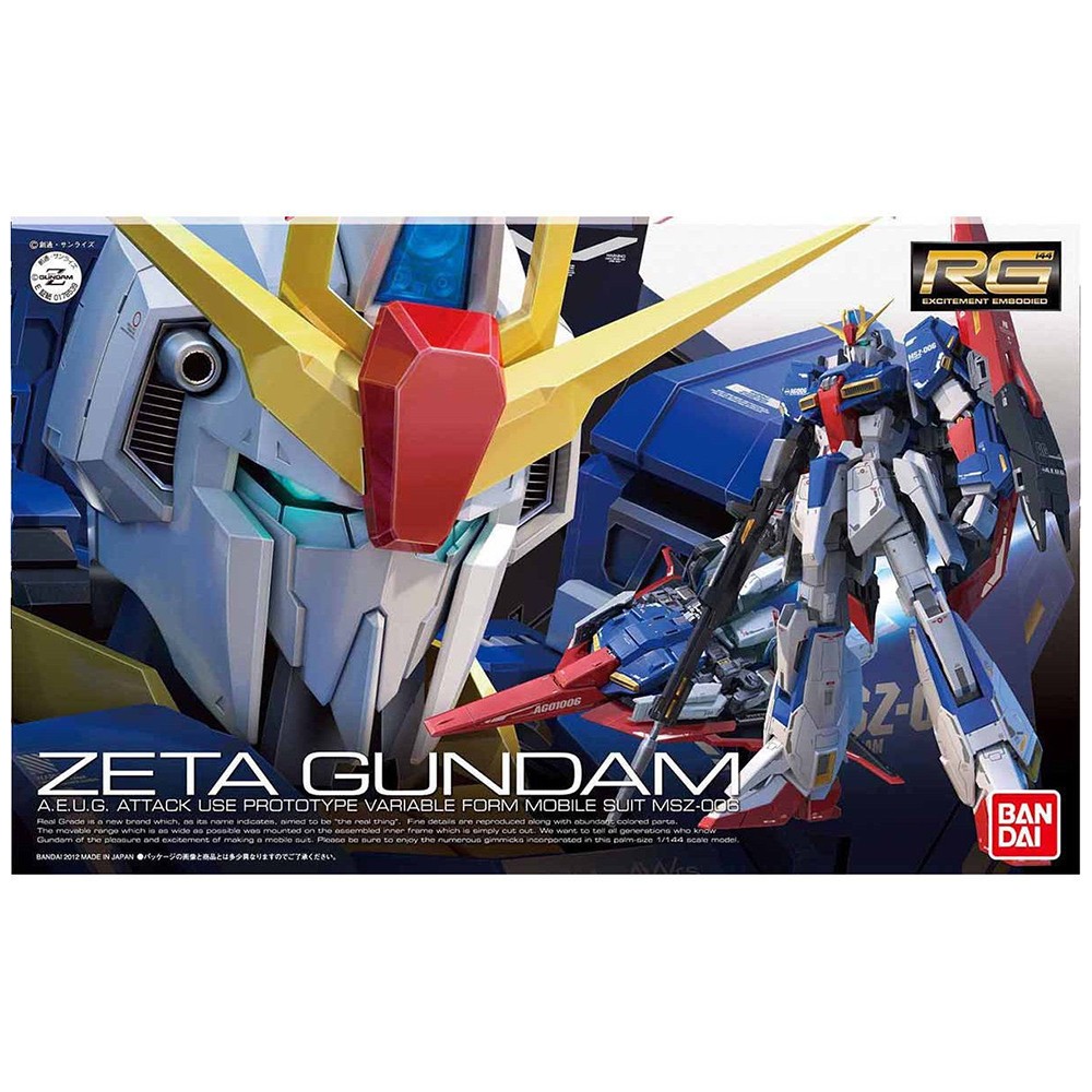 Bandai Zeta Gundam RG 1:144 Scale Transforming Model Kit Gunpla MK61599