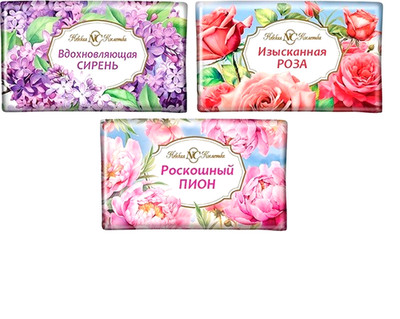 Floral Soap Set   3 x 180 g | Lilac, Rose & Peony | Assorted Flower Soaps | Мыло