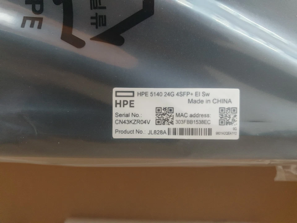 HPE Switch 5140 24G 4SFP+ EI SW JL828A - Photo 2/3