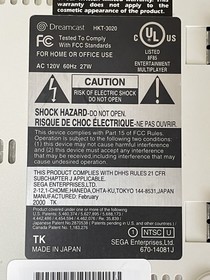 Sega Dreamcast Console Bundle  HKT-3020 w/ Controller- Tested Working