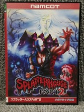 Splatterhouse Part 2 Prices JP Sega Mega Drive | Compare Loose