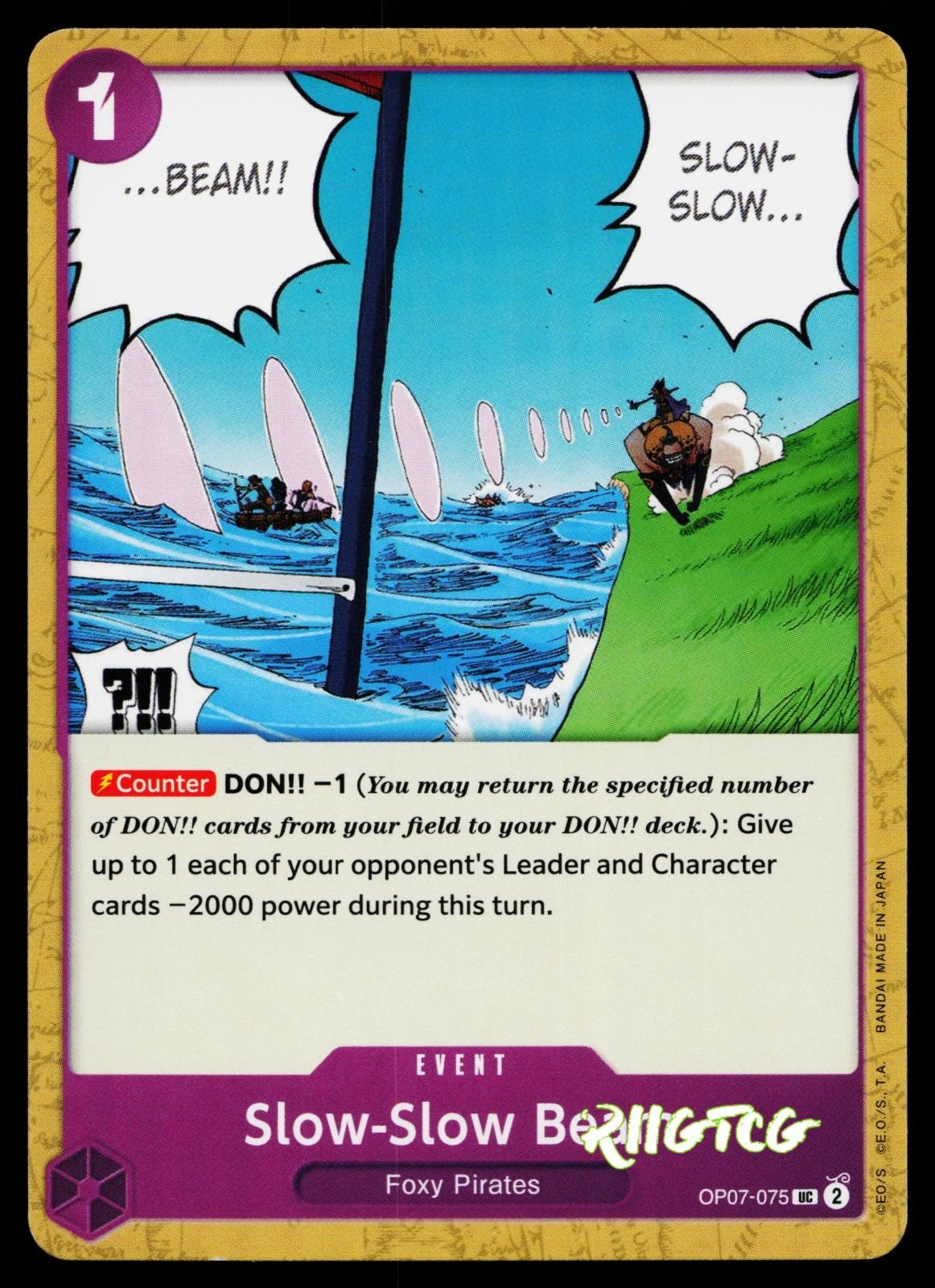 Slow-Slow Beam OP07-075 500 Years in the Future One Piece NM