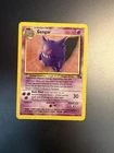 Pokemon TCG Fossil Gengar Non-Holo Rare Card 20/62 LP/MP
