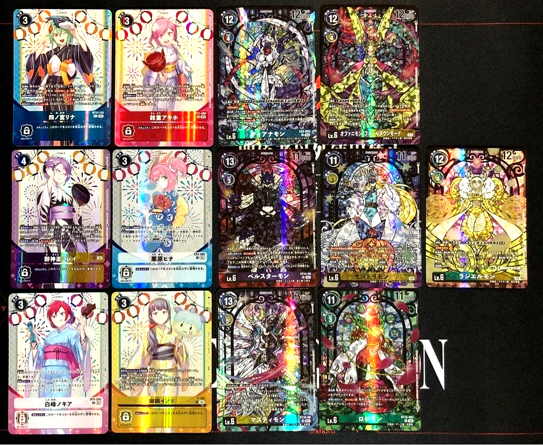 Digimon Card Premium Heroines Set ver.2 13 Card Complete Promo