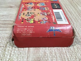 Dragon Quest III 3 Boxed Nintendo Famicom NES Japan - UF5031
