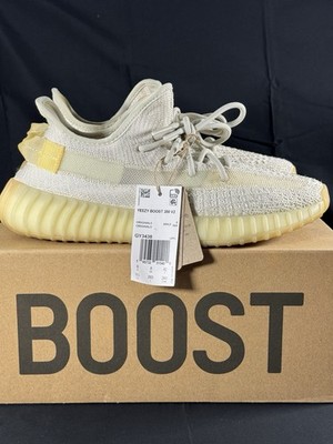 adidas Yeezy Boost 350 V2