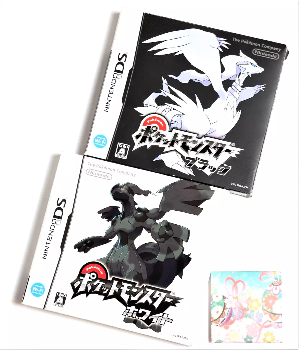 Pokemon Black - Nintendo DS