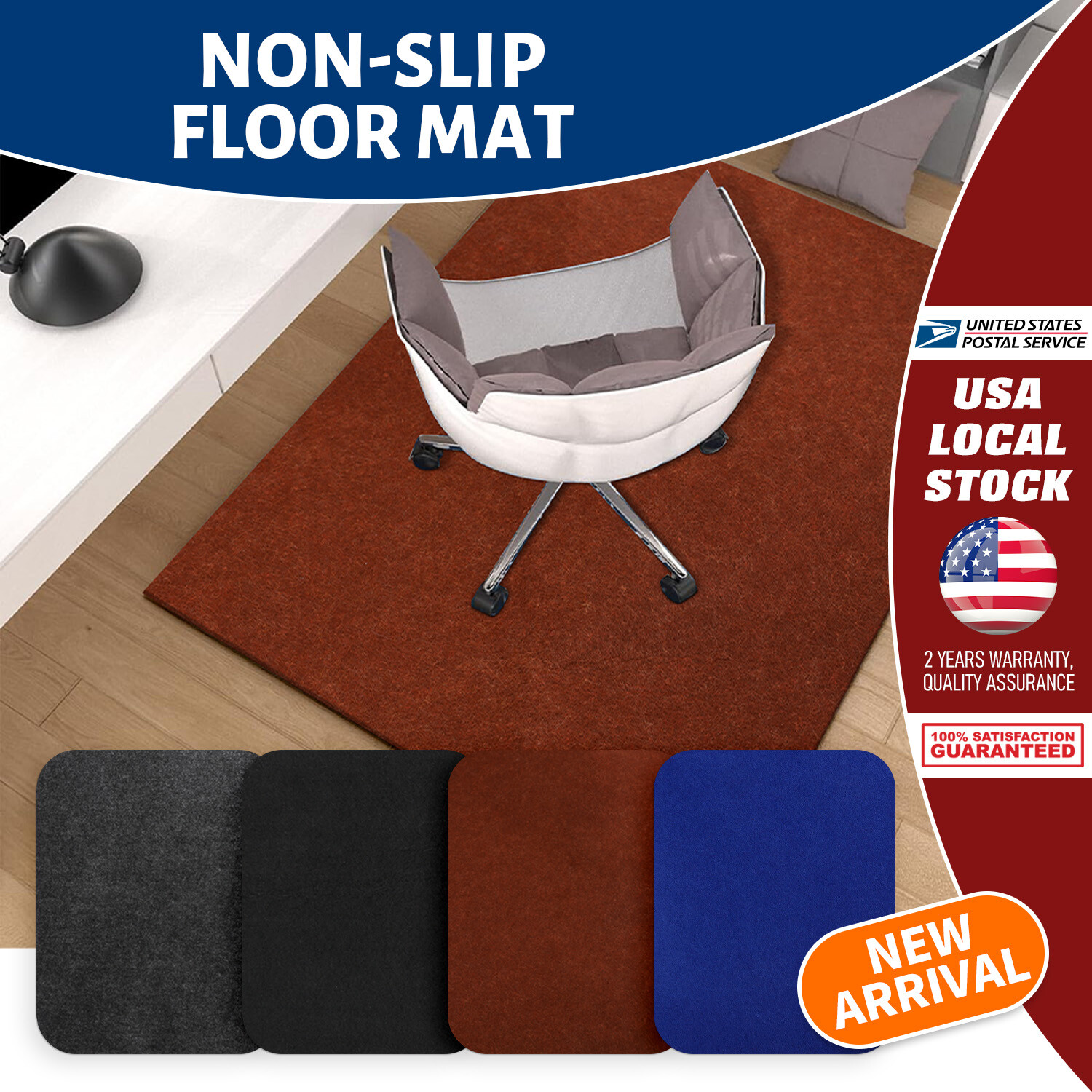 Floor Mat Heavy Duty Commercial Indoor Outdoor Door Entrance Nonslip