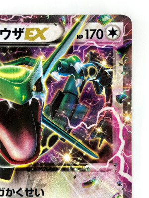 Mega Rayquaza Ex Shiny em Perfeito Estado, Jogo de Tabuleiro Pokemon Cards  Nunca Usado 71998993