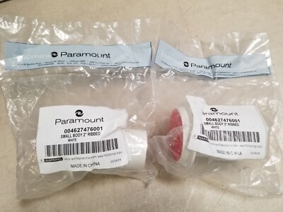 Lot of 2 - Paramount Body Ribbed White Small 2'' 004627476001