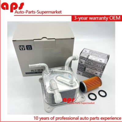na-naページ Amazon.com: OKAY MOTOR 21606-3JX2C Transmission 4-Port