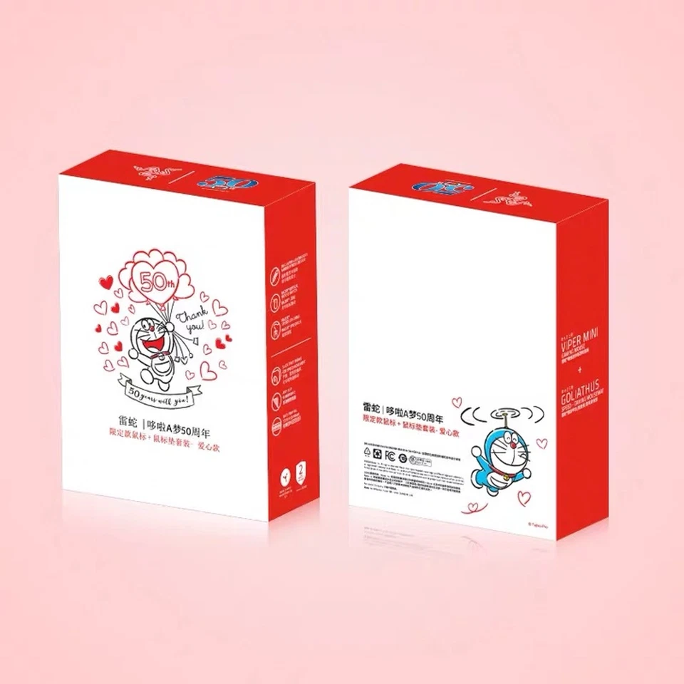 Razer x DORAEMON 50th Anniversary Love Heart Viper Mini Mouse + Mouse Pad Combo！ - Image 4 of 4