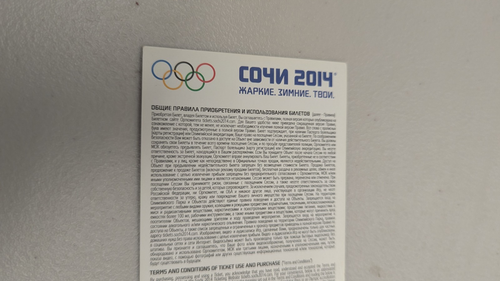 2014 Sochi Russia Winter Olympic Used Ticket Stub Canada VS Latvia Ice Hockey - 第 10/13 張圖片