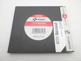 Gradius PC Engine JP GAME. 9000025030229