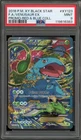 Pokemon Venusaur EX Red & Blue Coll. Black Star Full Art Promo XY123 PSA 9 Mint