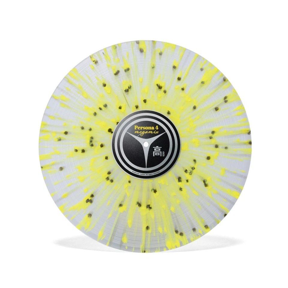 Persona 4 Megamix Vinyl Soundtrack - Image 2 of 4