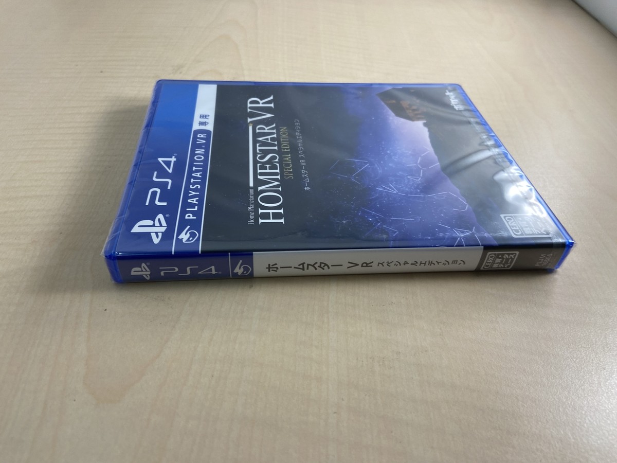 Homestar VR SPECIAL EDITION-PS4 | eBay
