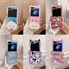 For Samsung Galaxy Z Flip 7 6 5 4 3 Cute Cartoon Pattern Chain Shockproof Case