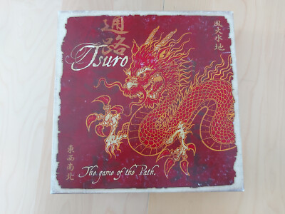 Tsuro  - Wizkids Board Game - VG+/NM - Multilanguage