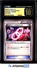 Pokemon 2015 Mewtwo Spirit Link 057/059 Red Flash 1st Edition PRISTINE CGC 10